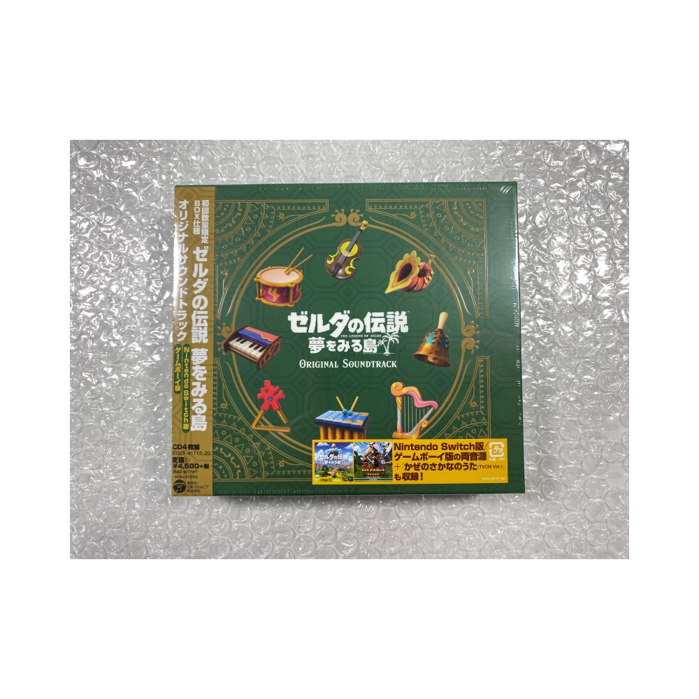 The Legend Of Zelda: Link's Awakening Original Soundtrack [Limited