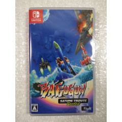 BATSUGUN SATURN TRIBUTE BOOSTED SWITCH JAPAN NEW (GAME IN ENGLISH / JAPANESE)