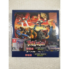 BATSUGUN SATURN TRIBUTE BOOSTED (SPECIAL EDITION) SWITCH JAPAN NEW (JP)