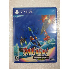 BATSUGUN SATURN TRIBUTE BOOSTED PS4 JAPAN NEW (GAME IN ENGLISH / JAPANESE)