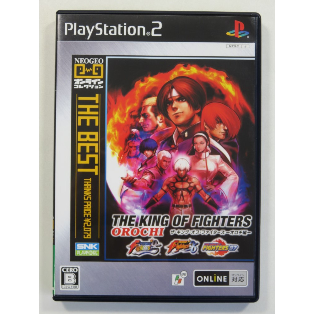  The King of Fighters '97 Japanese Neo-Geo CD