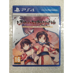 Utawarerumono prelude to the fallen limited shop edition