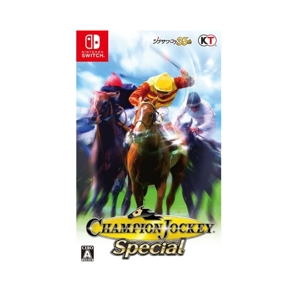 CHAMPION JOCKEY SPECIAL SWITCH JAPAN OCCASION (GAME IN JAPANESE)