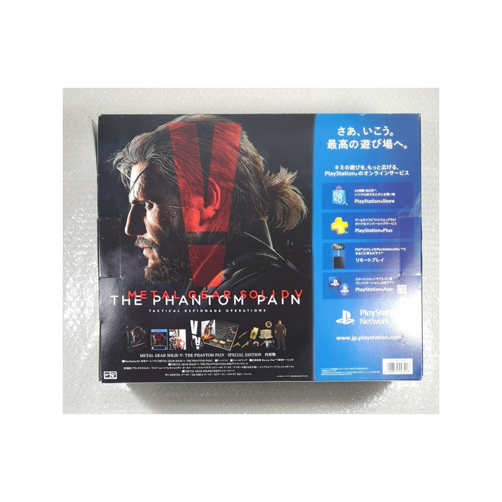 PlayStation 4 METAL GEAR SOLID V LIMITED PACK THE PHANTOM PAIN EDITION  (Japan import)