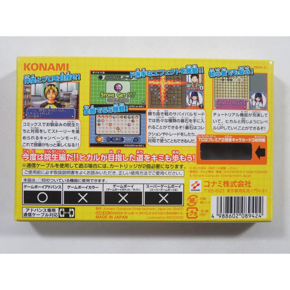 HIKARU NO GO Gameboy Advance Nintendo*