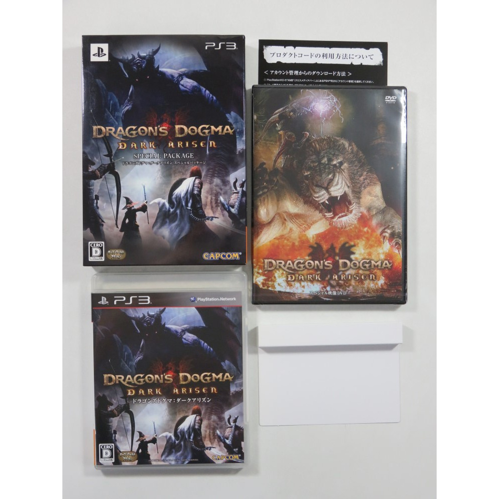 PlayStation 3 : Dragons Dogma VideoGames 13388340460