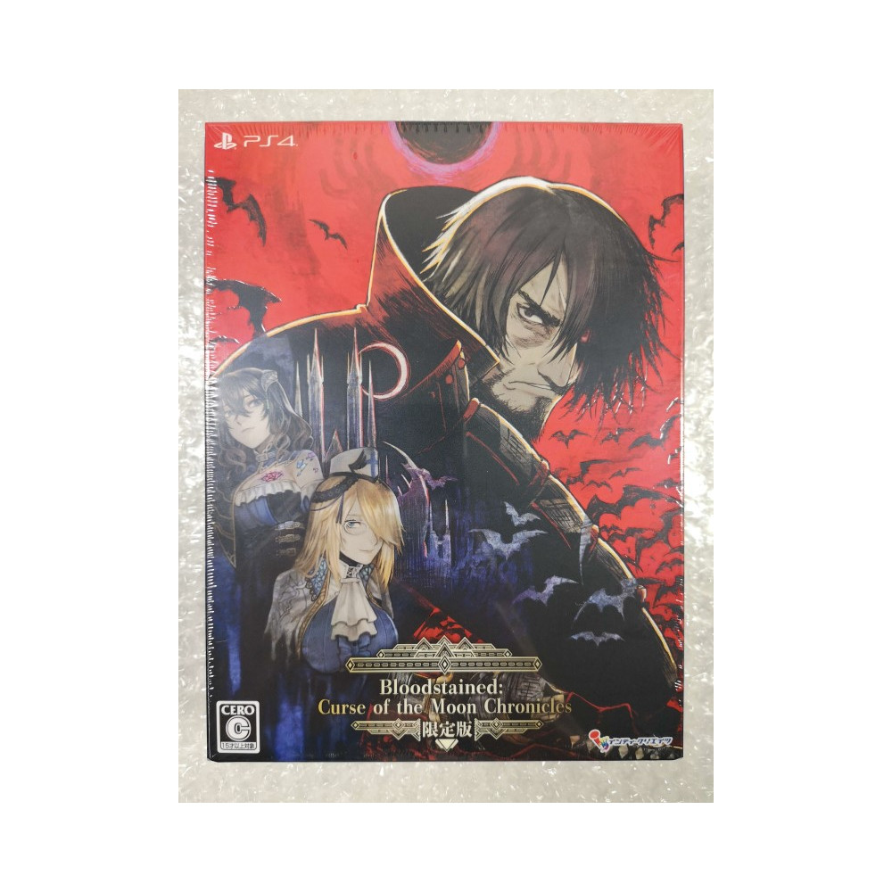 BLOODSTAINED: CURSE OF THE MOON CHRONICLES LIMITED EDITION PS4 JAPAN NEW GAME IN ENGLISH