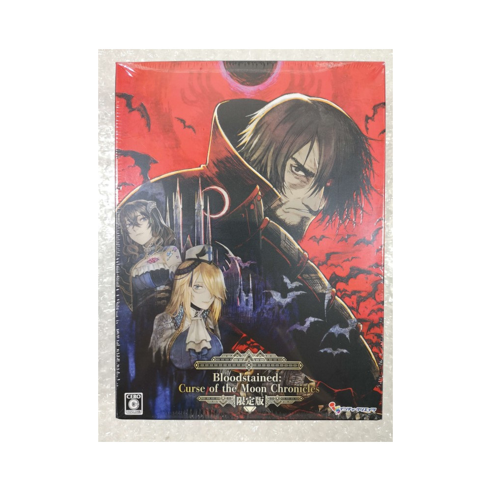 BLOODSTAINED: CURSE OF THE MOON CHRONICLES LIMITED EDITION SWITCH JAPAN NEW GAME IN ENGLISH