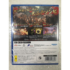 ED-0: ZOMBIE UPRISING PS5 JAPAN NEW (GAME IN ENGLISH)