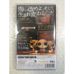 THE BINDING OF ISAAC : REPENTANCE SWITCH JAPAN NEW (GAME IN ENGLISH/JP)