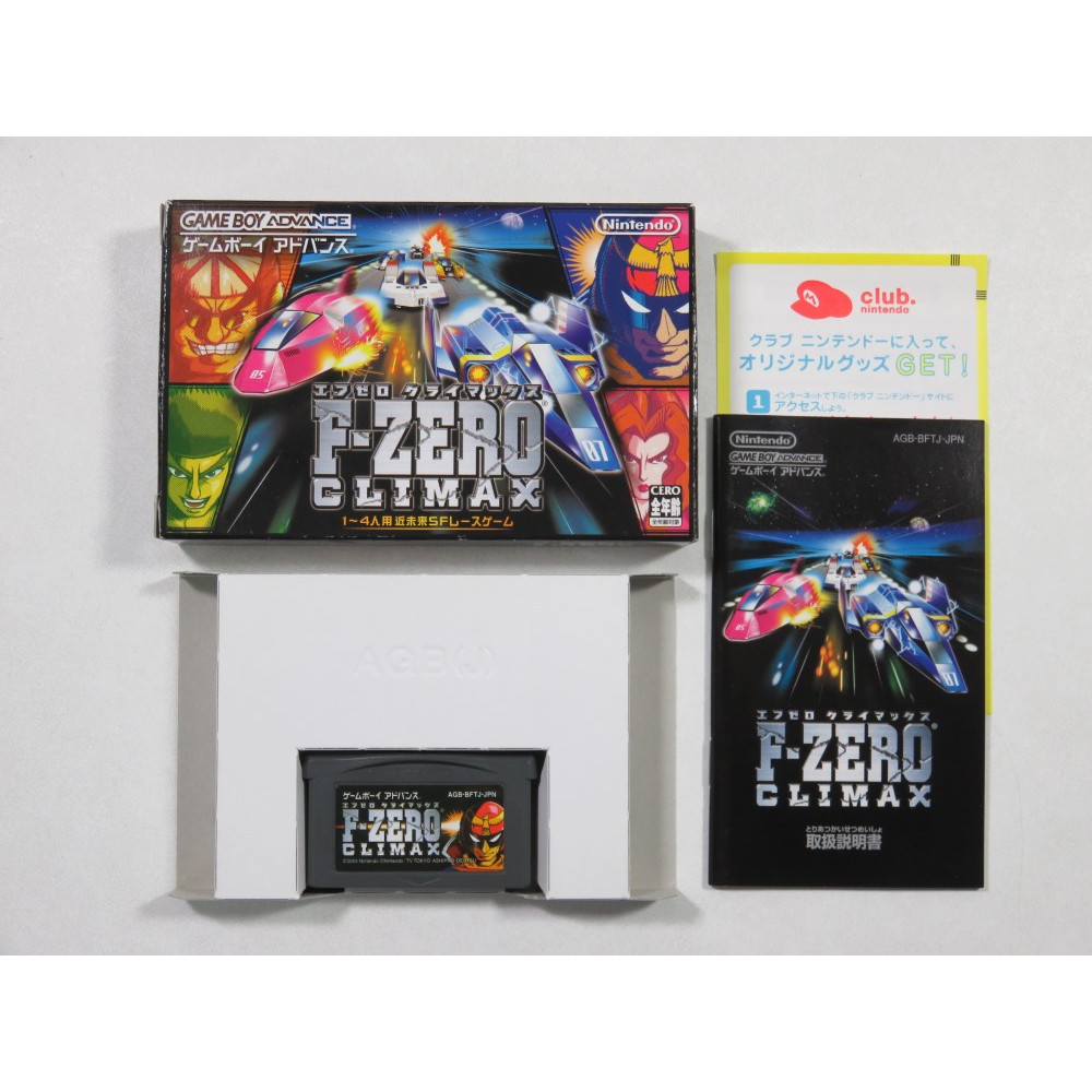 超高品質販売中 GBA「F-ZERO クライマックス」 - テレビゲーム