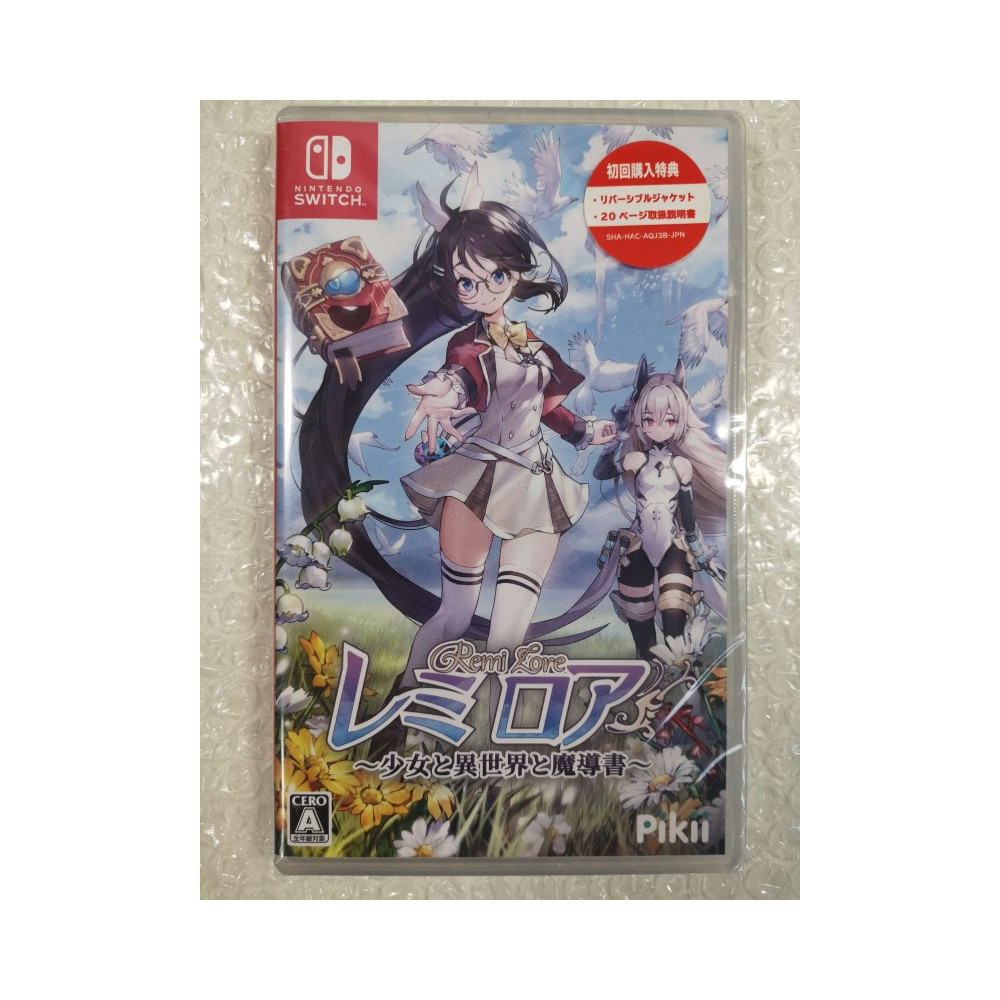 REMILORE SWITCH JAPAN NEW (JP)