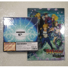 BATSUGUN SATURN TRIBUTE BOOSTED (SPECIAL EDITION) SWITCH JAPAN NEW (JP)