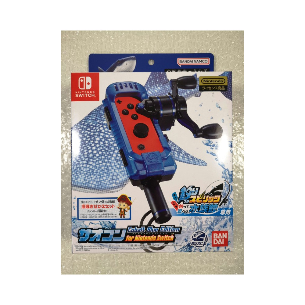 CONTROLLER FOR ACE ANGLER : FISHING SPIRITS JOY-CON ATTACHMENT (BLUE)  SWITCH JAPAN NEW