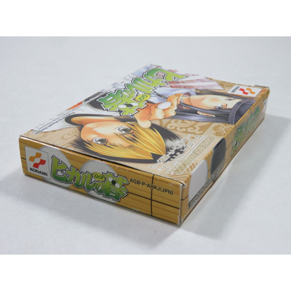 HIKARU NO GO Gameboy Advance Nintendo*