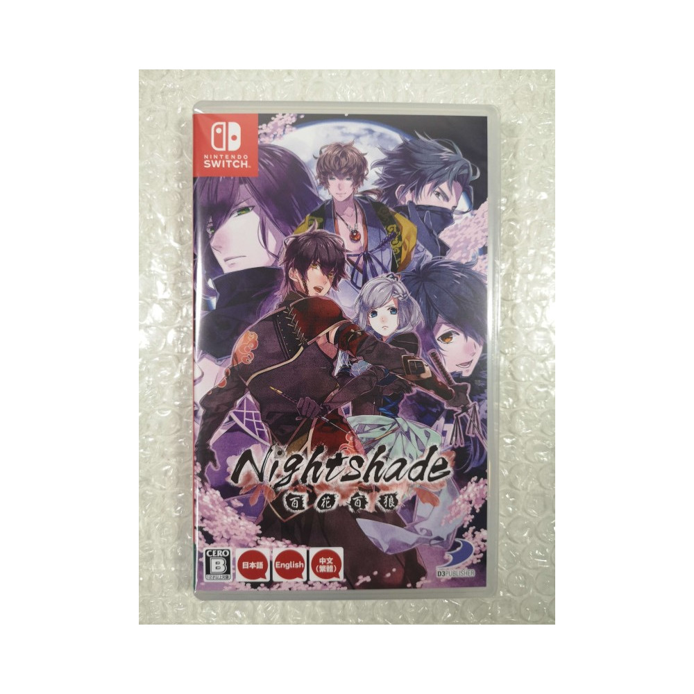 HYAKKA HYAKUROU SENGOKU NINPOUJOU (NIGHTSHADE) SWITCH JAPAN NEW (EN)