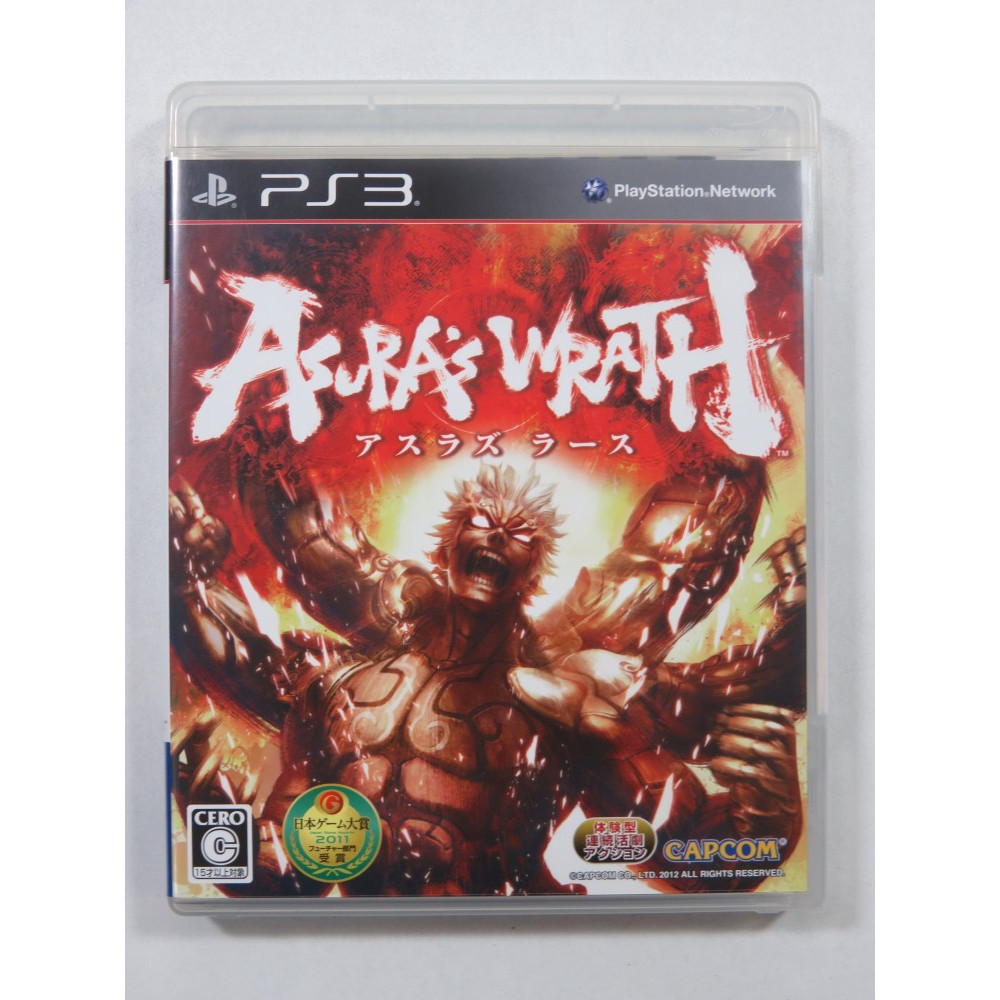 PS3 Asura's Wrath   アスラズラース e-capcom 限定版
