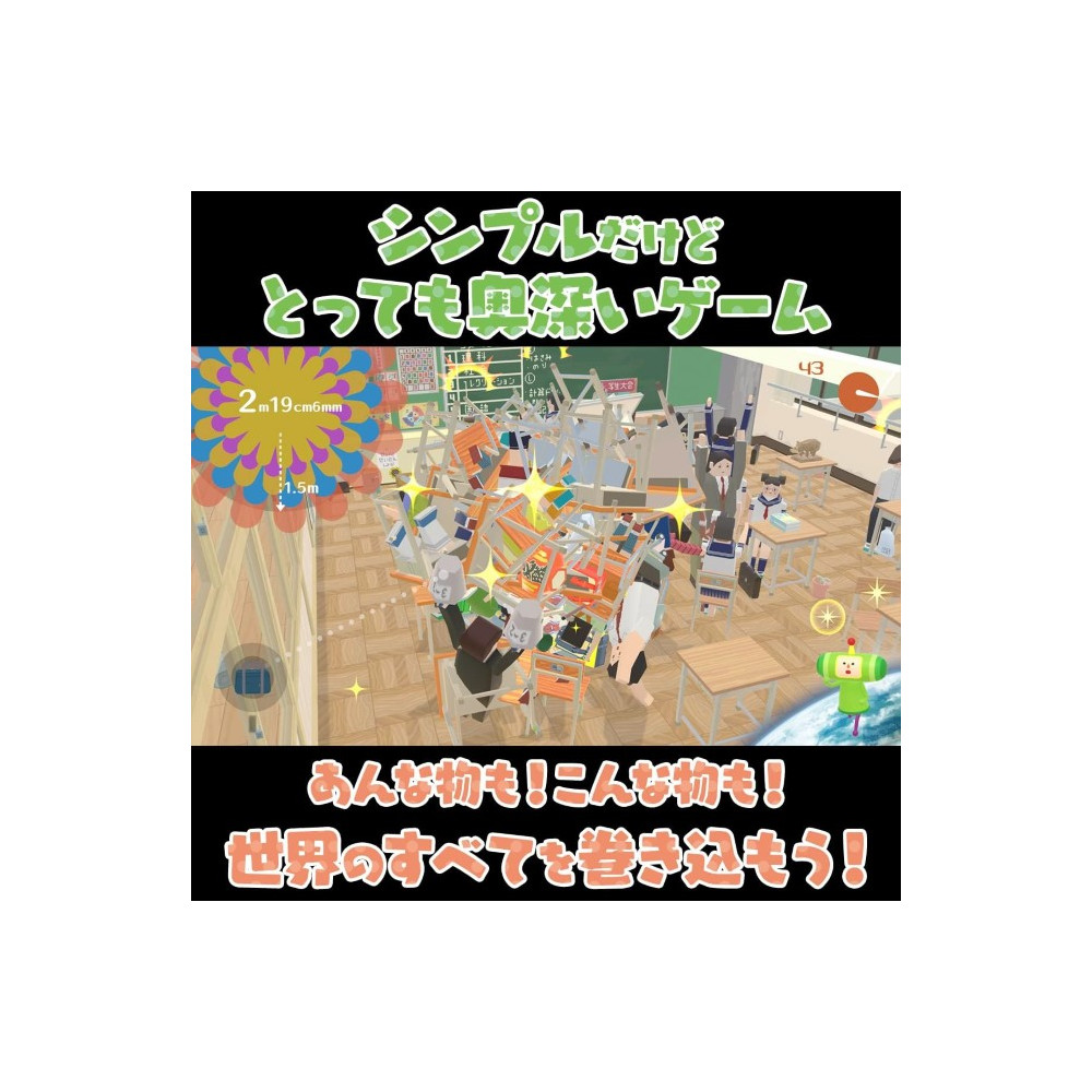 WE LOVE KATAMARI REROLL+ ROYAL REVERIE SWITCH JAPAN NEW (GAME IN ENGLISH)