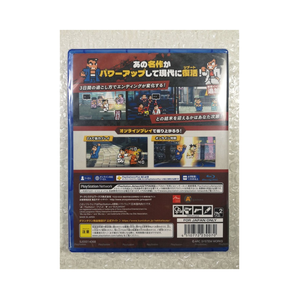 RIVER CITY: RIVAL SHOWDOWN PS4 JAPAN NEW (GAME IN ENGLISH)