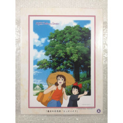 Puzzle Ensky Ghibli Puzzle Kiki La Petite Sorciere Kiki'S Deliv