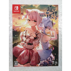THE FOX AWAITS ME HANA - SPECIAL EDITION SWITCH JAPAN NEW (GAME IN ENGLISH)
