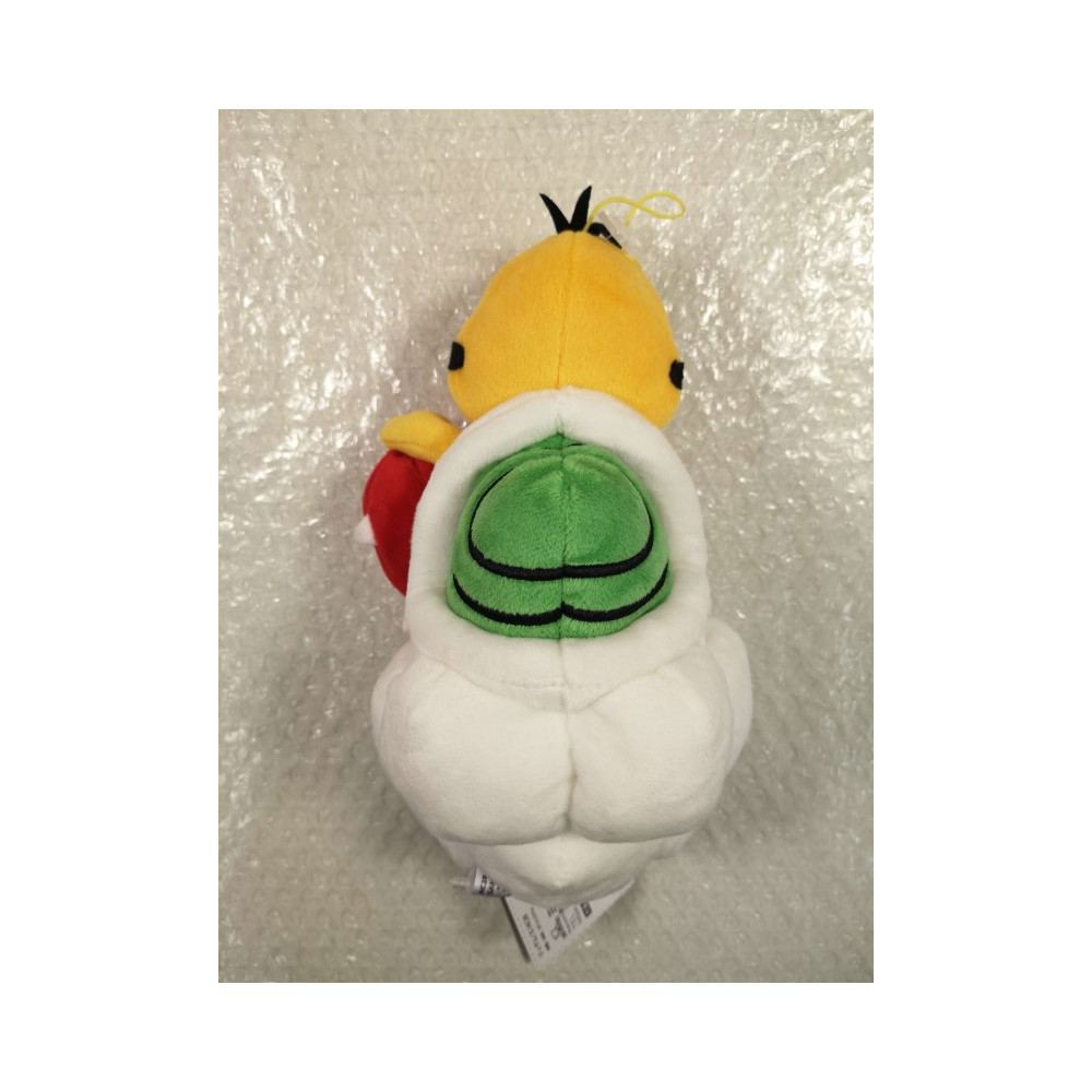 PELUCHE (PLUSH) SUPER MARIO ALL STAR COLLECTION LAKITU (S) JAPAN NEW