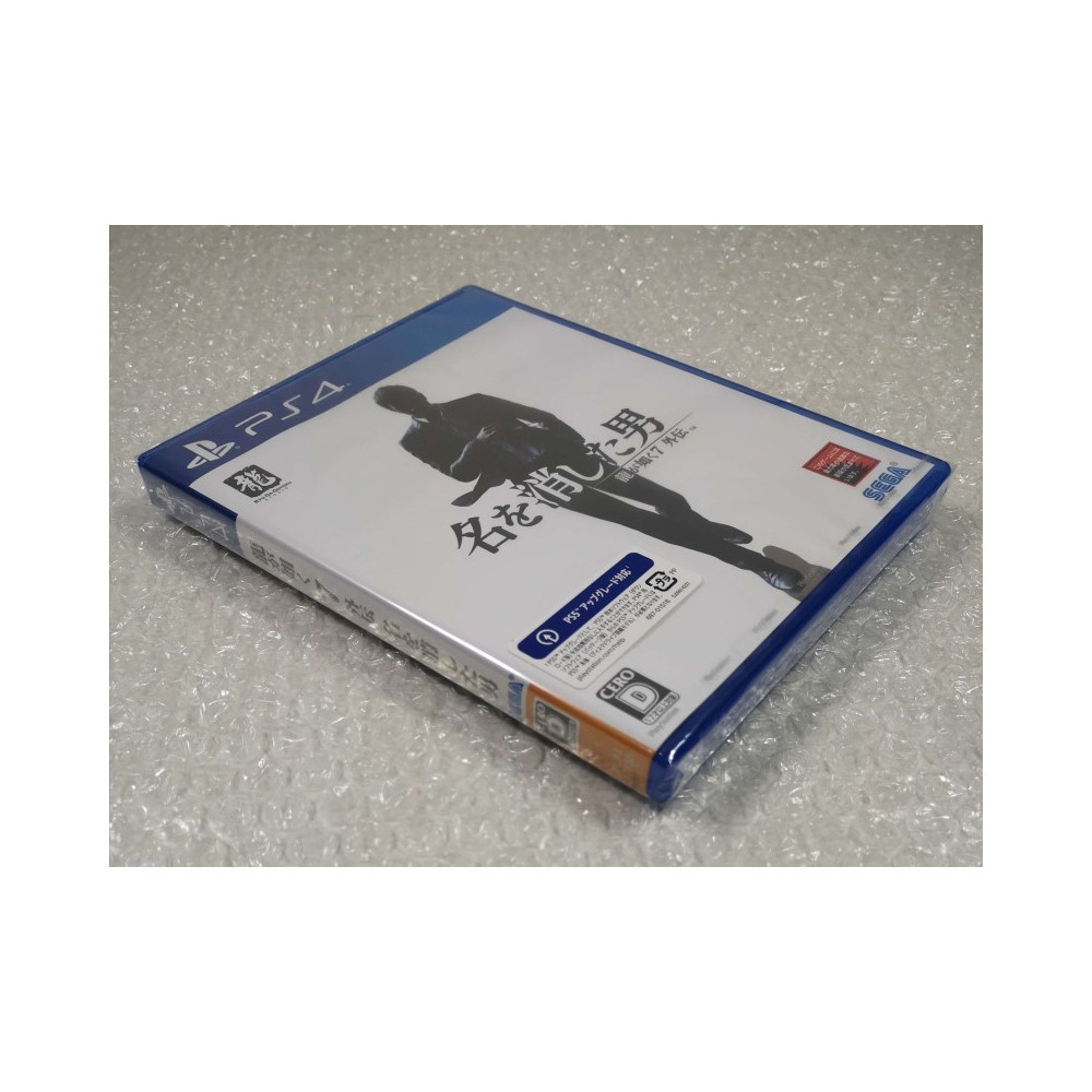 LIKE A DRAGON GAIDEN (YAKUZA): THE MAN WHO ERASED HIS NAME PS4 JAPAN NEW (GAME IN ENGLISH/FR/DE/ES/IT/PT)