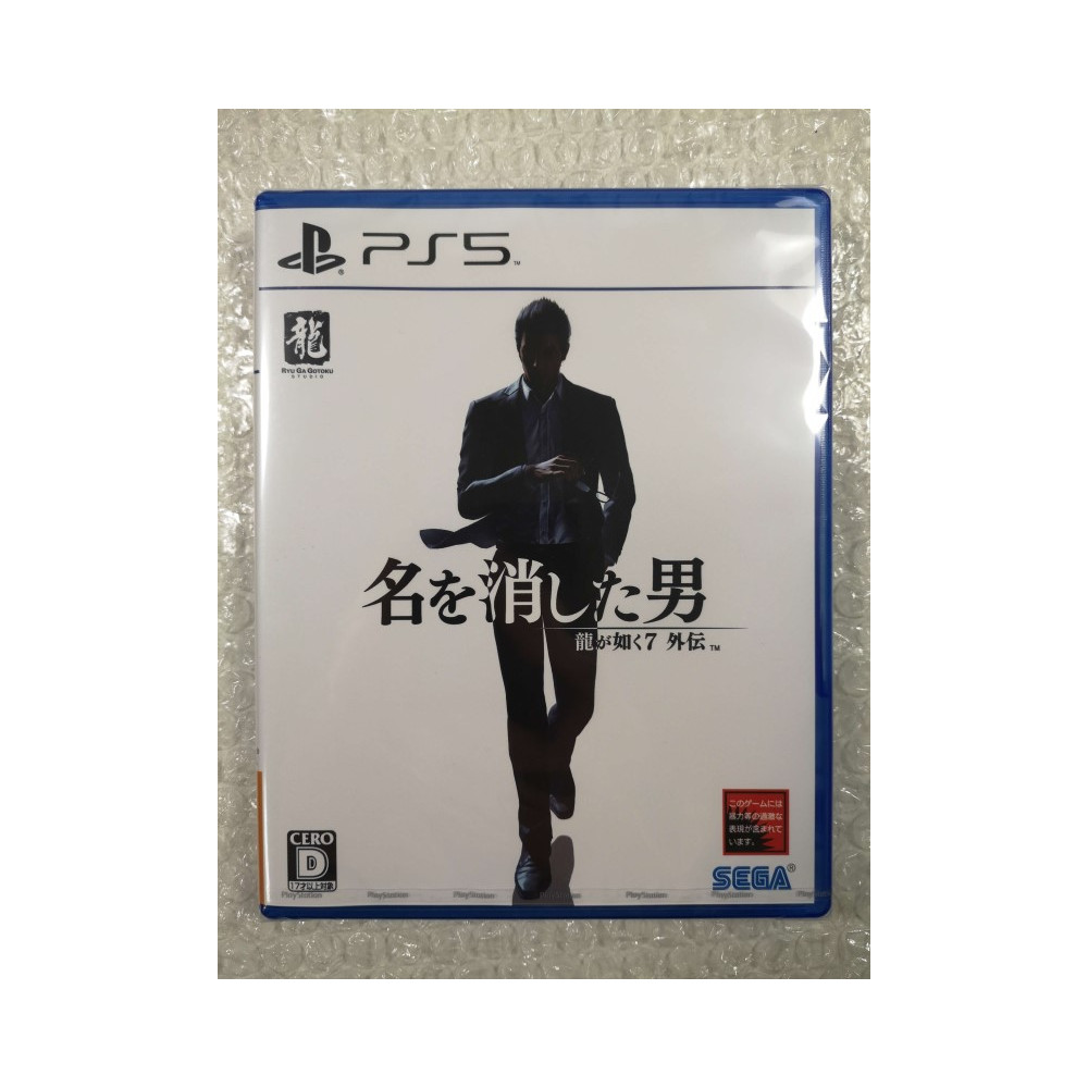 LIKE A DRAGON GAIDEN (YAKUZA): THE MAN WHO ERASED HIS NAME PS5 JAPAN NEW (GAME IN ENGLISH/FR/DE/ES/IT/PT)
