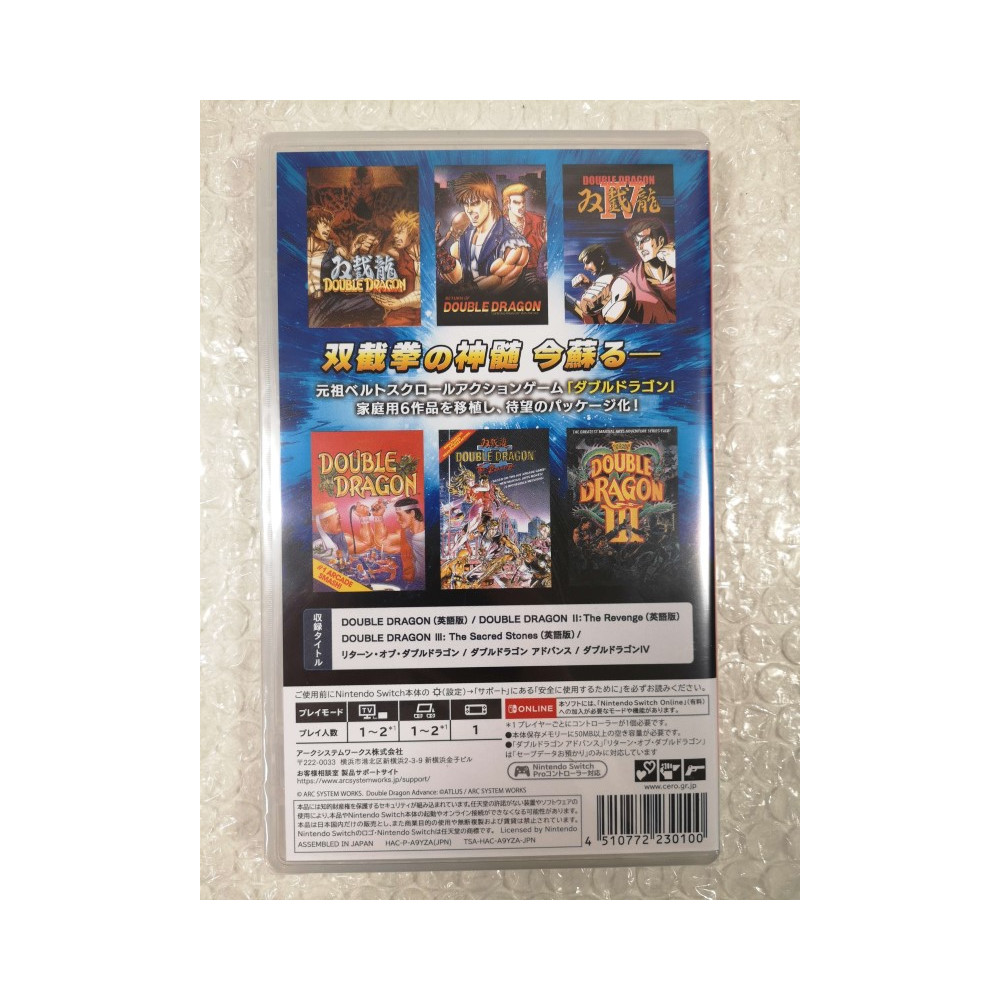 Switch Double Dragon Collection + Retro Cover [English Support] Korean  Japanese