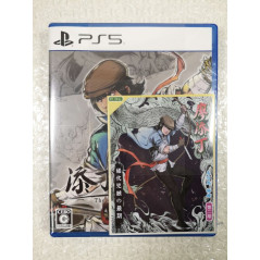 THE LEGEND OF TIANDING PS5 JAPAN NEW