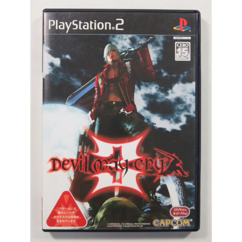 Trader Games - DEVIL MAY CRY 3 SPECIAL EDITION SONY PLAYSTATION 2