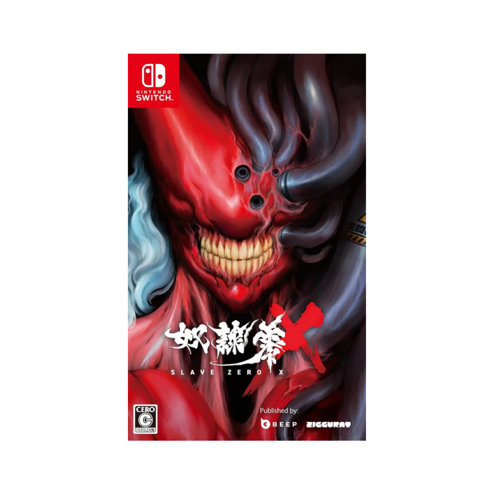 Slave Zero X SWITCH - Preorder (GAME IN ENGLISH/JP)