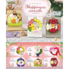POKEMON WREATH COLLECTION HAPPINESS WREATH (1 PIECE RANDOM) JAPAN NEW