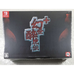 GENSEI SUIKODEN PLUS - LIMITED EDITION SWITCH JAPAN NEW (GAME IN ENGLISH)