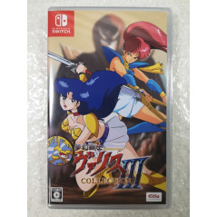 VALIS: THE FANTASM SOLDIER COLLECTION III SWITCH JAPAN NEW