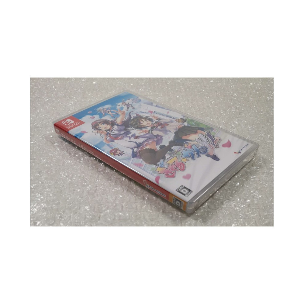 GAL GUN DOUBLE PEACE SWITCH JAPAN NEW (GAME IN ENGLISH)