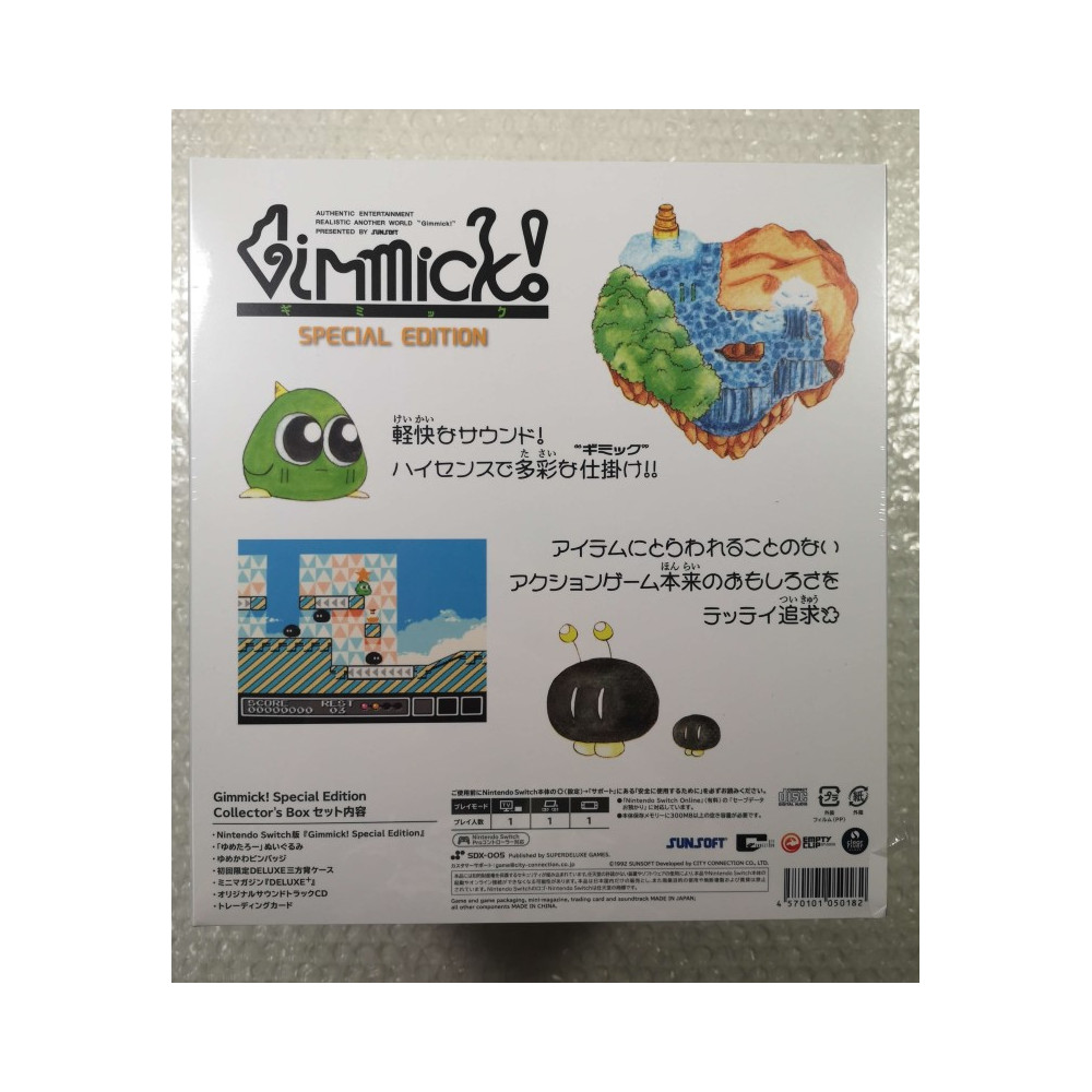 GIMMICK! SPECIAL COLLECTOR S BOX SUPERDELUXE EDITION SWITCH JAPAN NEW (GAME IN ENGLISH)