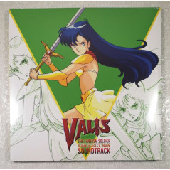 VINYLE VALIS: THE FANTASM SOLDIER COLLECTION OST (3 BLACK LP) USA NEW (LIMITED RUN)