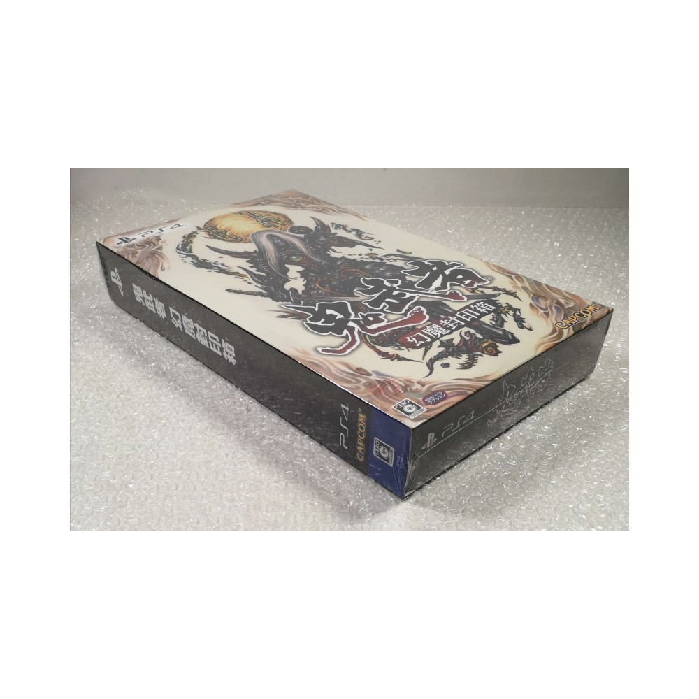 Trader Games ONIMUSHA WARLORDS GENMA SEAL BOX LIMITED