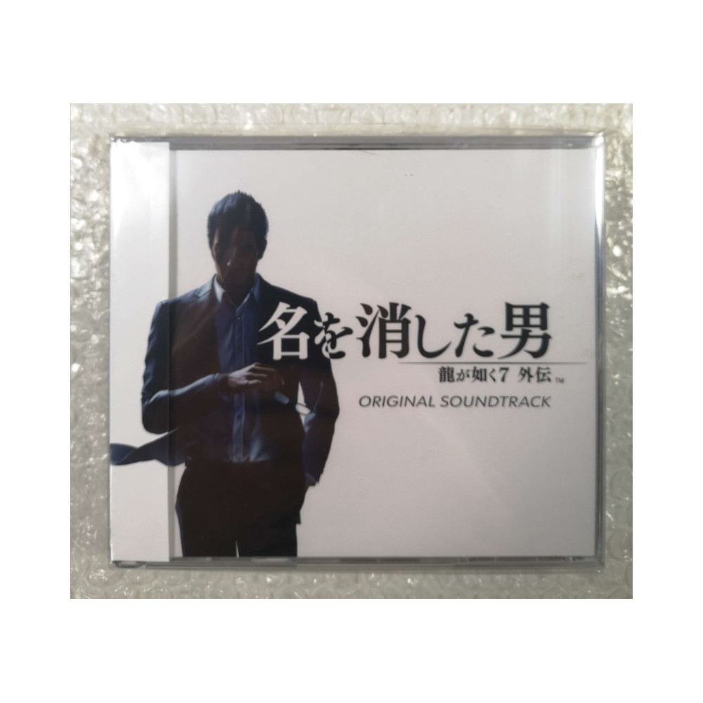 LIKE A DRAGON GAIDEN: THE MAN WHO ERASED HIS NAME ORIGINAL SOUND TRACK (3 CD) JAPAN NEW