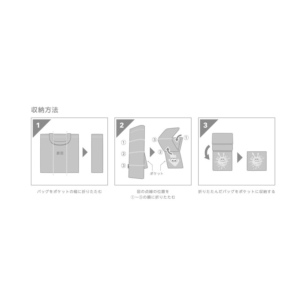 SPLATOON 3 WRAPPING X ECO BAG S (SQUID LIGHT BLUE) JAPAN NEW