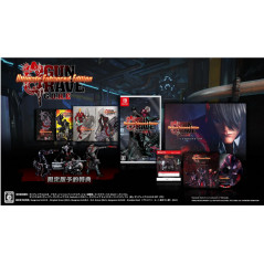 GUNGRAVE G.O.R.E - ULTIMATE ENHANCED EDITION - LIMITED EDITION SWITCH JAPAN NEW (GAME IN ENGLISH)