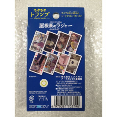 PLAYING CARDS - THE IMAGINARY JAPAN NEW