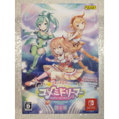 STAR MELODY: YUMEMI DREAMER - LIMITED EDITION SWITCH JAPAN NEW
