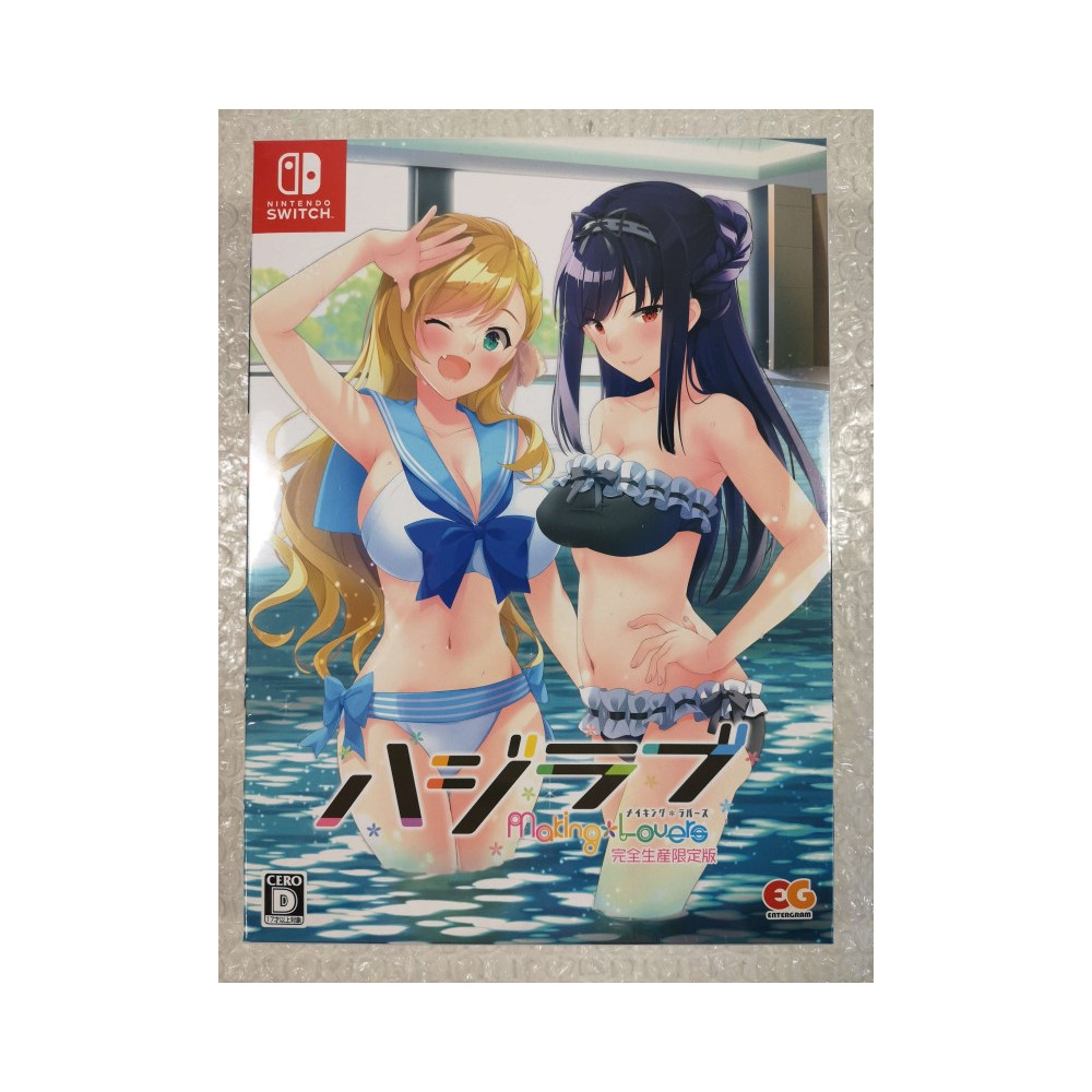 HAJILOVE MAKING LOVERS - LIMITED EDITION SWITCH JAPAN NEW