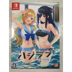 HAJILOVE MAKING LOVERS - LIMITED EDITION SWITCH JAPAN NEW