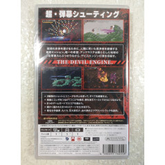 DEVIL ENGINE - COMPLETE EDITION SWITCH JAPAN NEW (GAME IN ENGLISH)