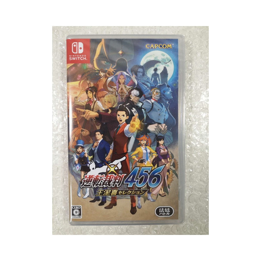 APOLLO JUSTICE: ACE ATTORNEY TRILOGY (4,5,6) SWITCH JAPAN NEW (GAME IN ENGLISH/FR/DE)