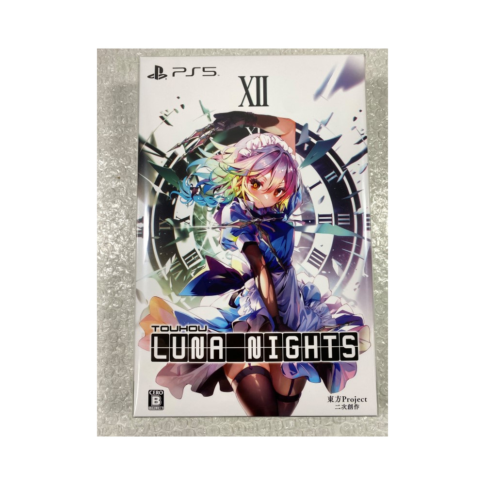 TOUHOU LUNA NIGHTS DELUXE EDITION PS5 JAPAN NEW (GAME IN ENGLISH/FR/DE/JP)