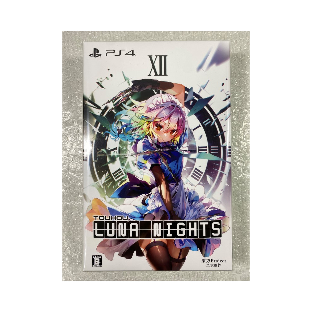 TOUHOU LUNA NIGHTS DELUXE EDITION PS4 JAPAN NEW (GAME IN ENGLISH/FR/DE/JP)
